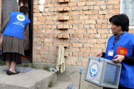 Kyrgyzstan parliamentary elections
