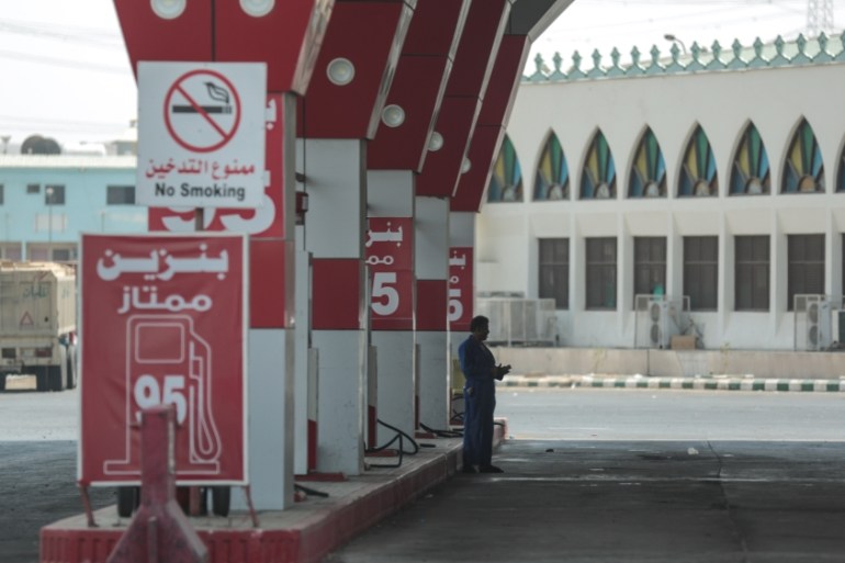 Saudi Arabia gas station