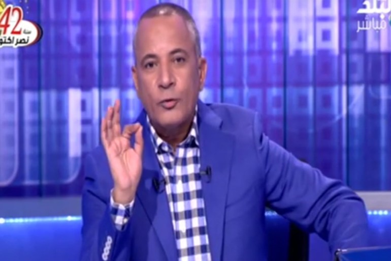 Egyptian host Ahmed Moussa