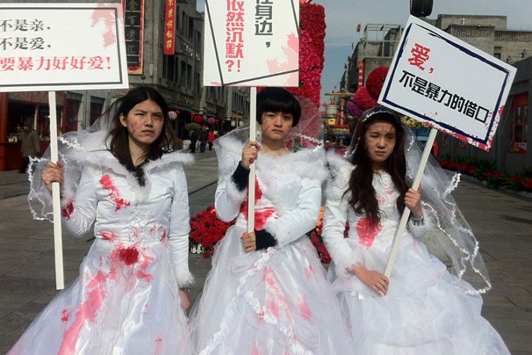 CHINA FEMINIST FIVE