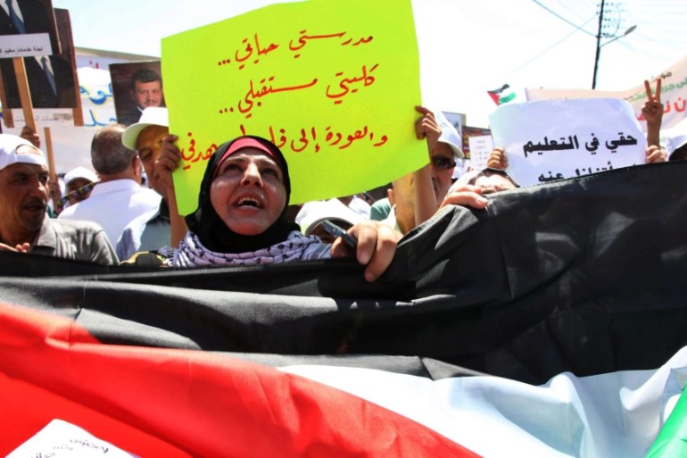 Palestinians protest UNRWA cutbacks