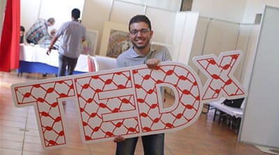 Palestinian youth have begun to lead the discussion [Facebook: TEDxShujayea]