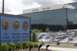 NSA HQ