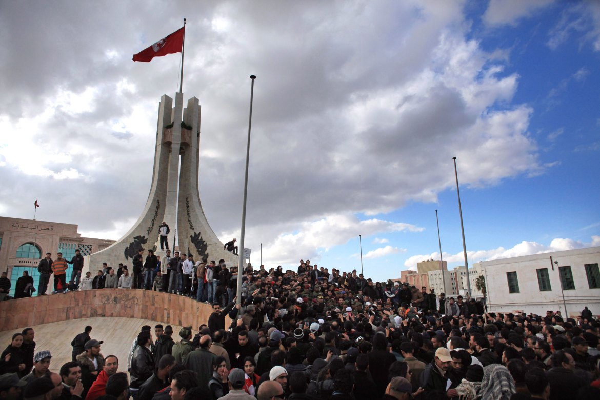 Tunisian Revolution