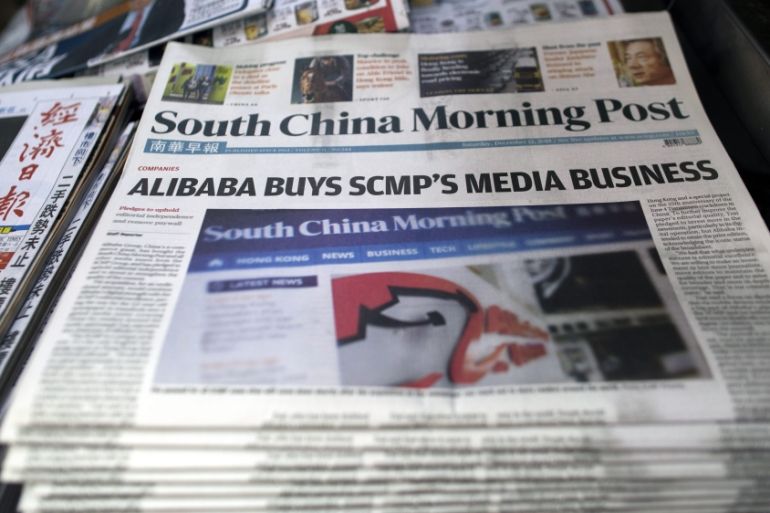 Alibaba Group buys media assets from SCMP Group