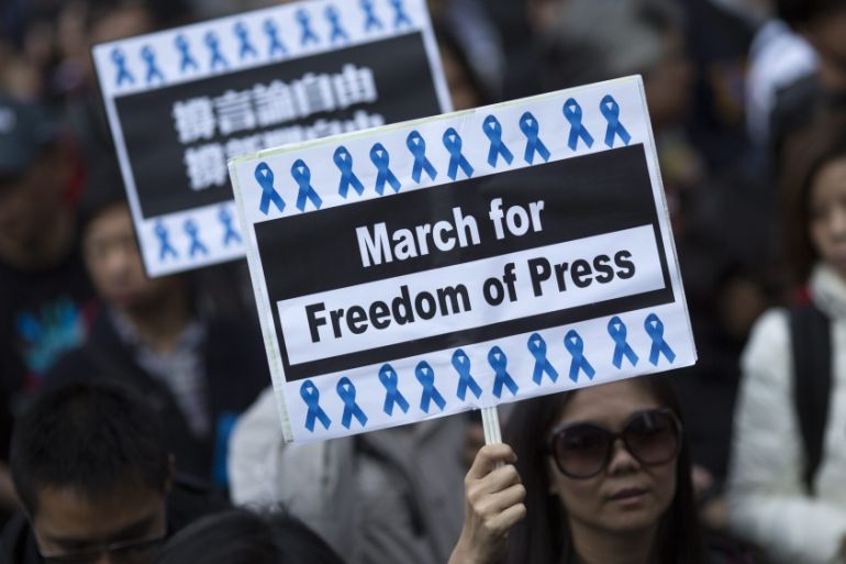 Hong Kong press freedom march