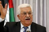 Palestinian President Mahmoud Abbas gestures as he delivers a speech in the West Bank city of Bethlehem [REUTERS]
