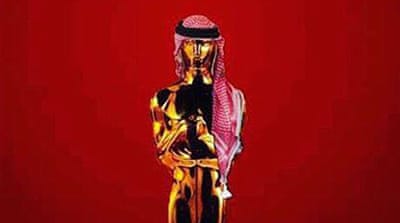 The filmmakers uploaded this reimagining of an Oscar award after the nomination was announced [Theeb/Facebook]