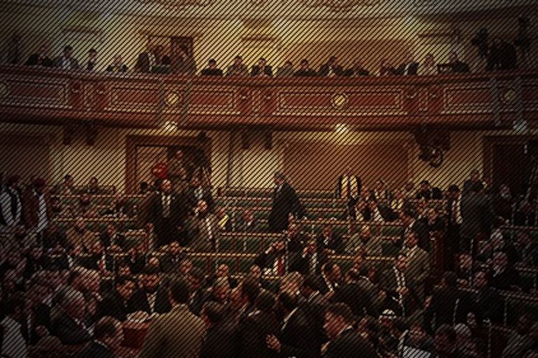 Egypt Parliament infographic