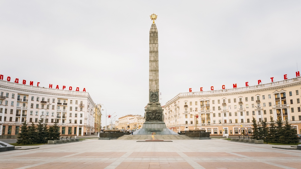 The Eternal Flame at the centre of Minsk's Victory Square commemorates the victims of World War II [Ryhor Bruyeu/Getty Images]