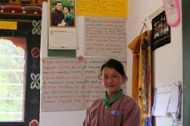 Bhutan Parliament for Children/ Please Do Not Use