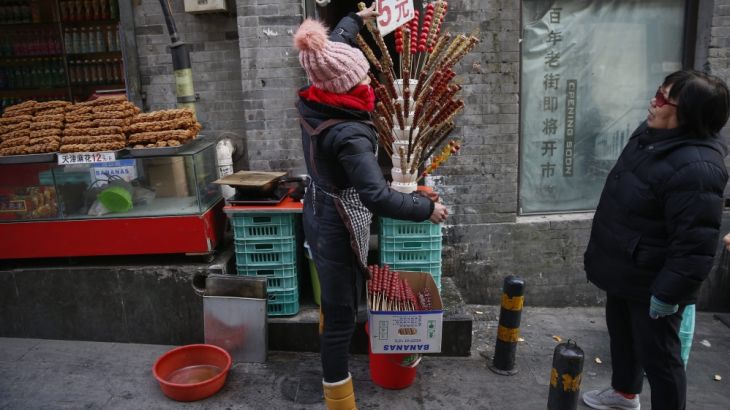China growth falls to lowest in quarter of a century