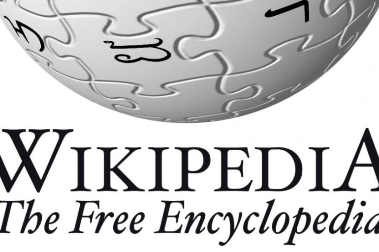 Wikipedia turns 15 outside image