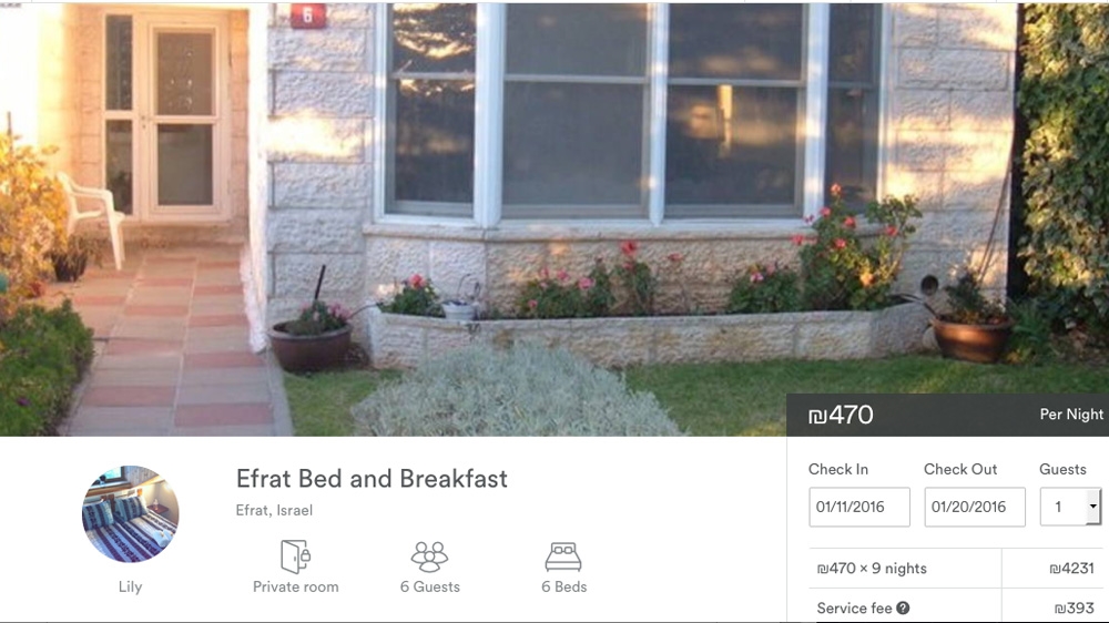 Efrat is located south of Jerusalem in the occupied West Bank [Airbnb]