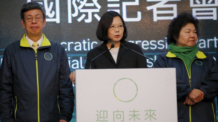 Democratic Progressive Party (DPP) Chairperson and presidential candidate Tsai Ing-we