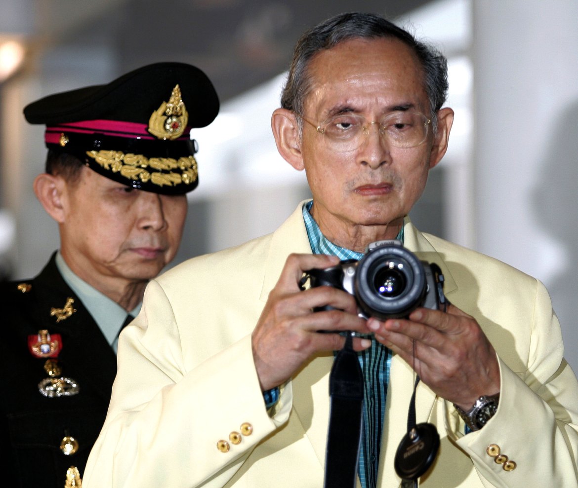 ROYAL PROFILE Thai King Bhumibol Adulyadej