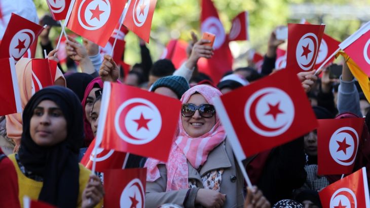 Ceremony to mark fifth anniversary of Tunisian uprising
