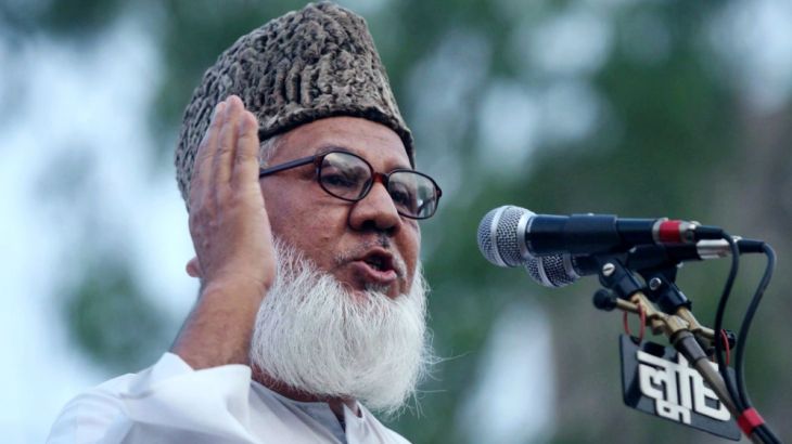 Bangladesh sentences Islamic party chief to death for war crimes