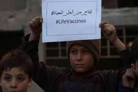 Ghouta Vaccines - Please don''t use