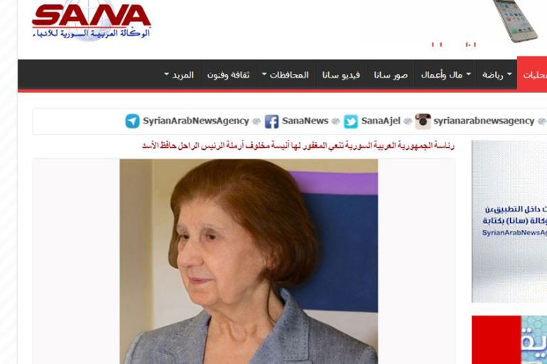 Syrian president''s mother Anissa Assad dies aged 86