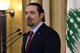 Future Movement leader MP Saad Hariri