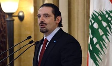 Future Movement leader MP Saad Hariri