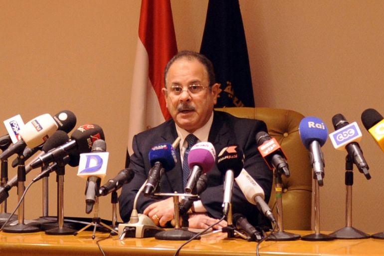 Egypt''s Interior Minister press conference