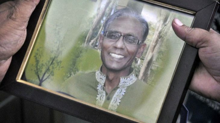 Bangladesh - professor killed