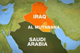 Al-Muthanna, Iraq Map
