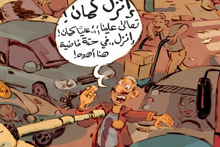Arab comics
