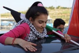 Dima al-wawi, 12 year old Palestinian girl