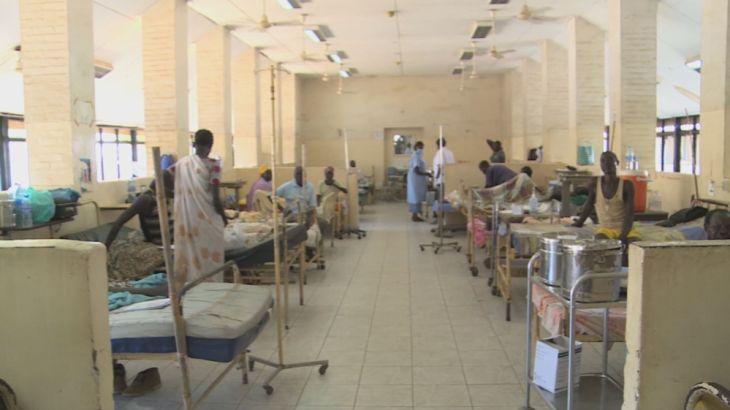 South Sudan hospital