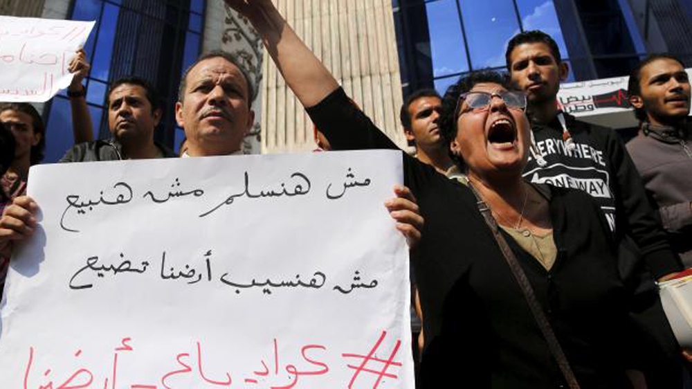 Egyptians demonstrated against Sisi earlier this month [Reuters]