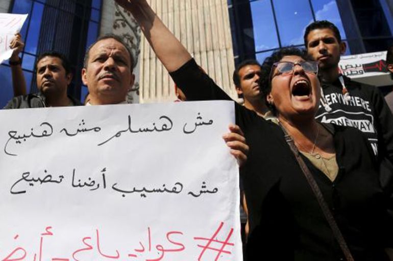 Sisi red Island protests Egypt cairo saudi