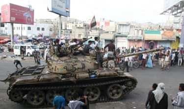 Yemen''s southwestern city of Taiz