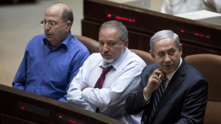 2015 budget voting at the Israeli Knesset