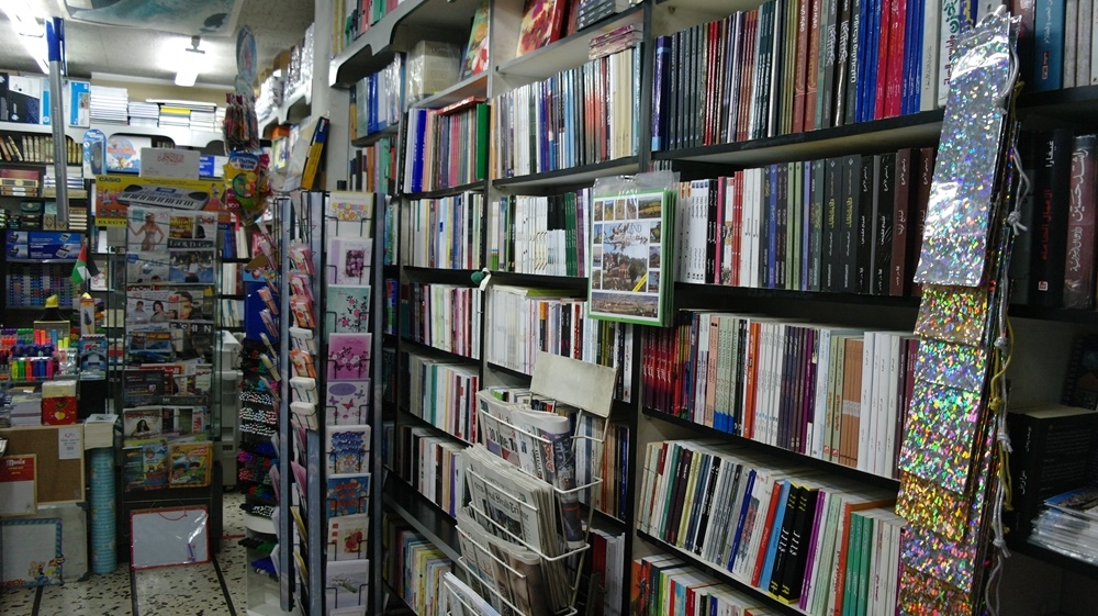 The history of both bookshops is a reflection of reading preferences of Jerusalem's inhabitants, both locals and tourists [Courtsey of the Muna Family/Al Jazeera]