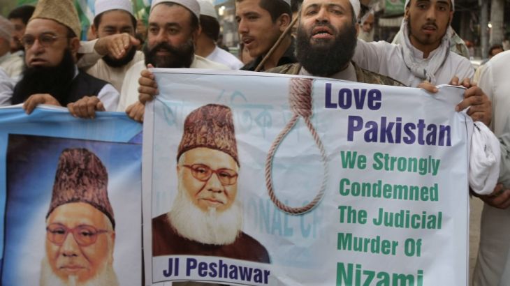 Jamaat-e-Islami condemn the execution of Motiur Motiur Rahman