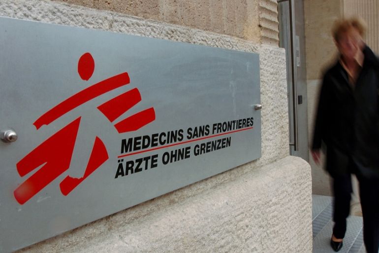 MSF MSF