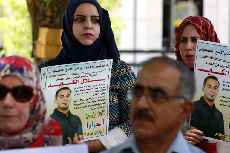Protest in support of Palestinian prisoner Bilal Kayed