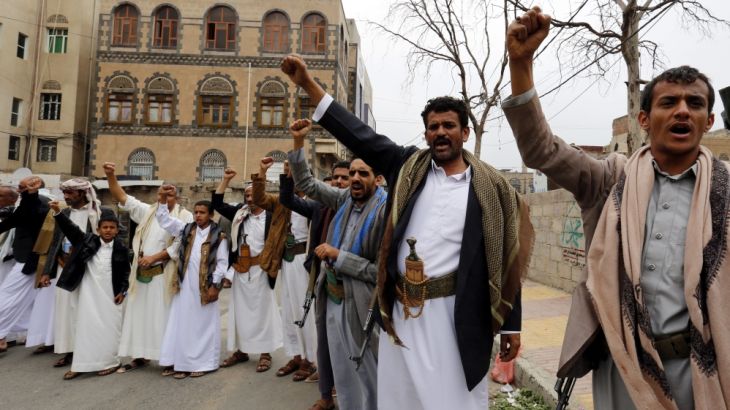 Yemenis gathering shows support to Houthi rebels in Sana''a