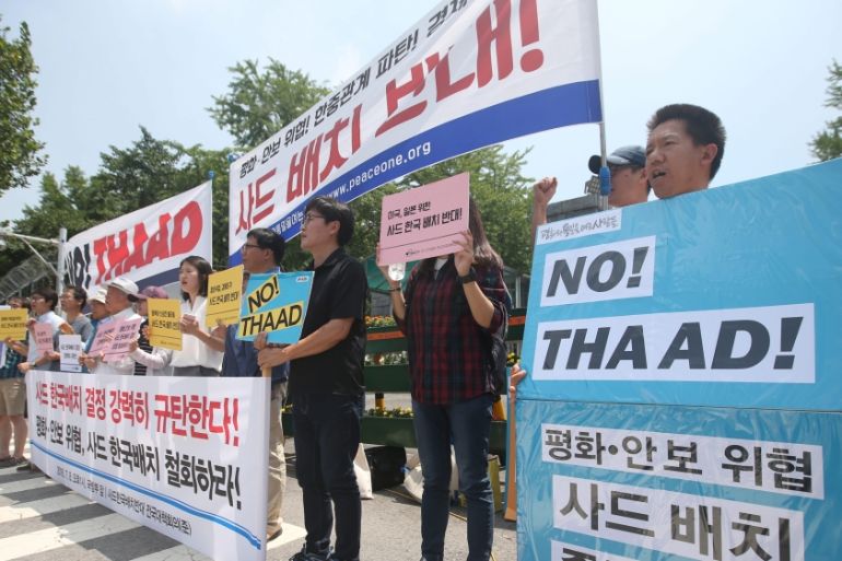 Protest against the deployment of the Terminal High Altitude Area Defense system in Seoul
