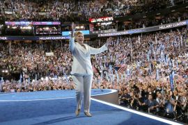 Democratic presidential nominee Hillary Clinton waves to the crowd after accepting the nomination on the fourth and final night at the Democratic National Convention in Philadelphia