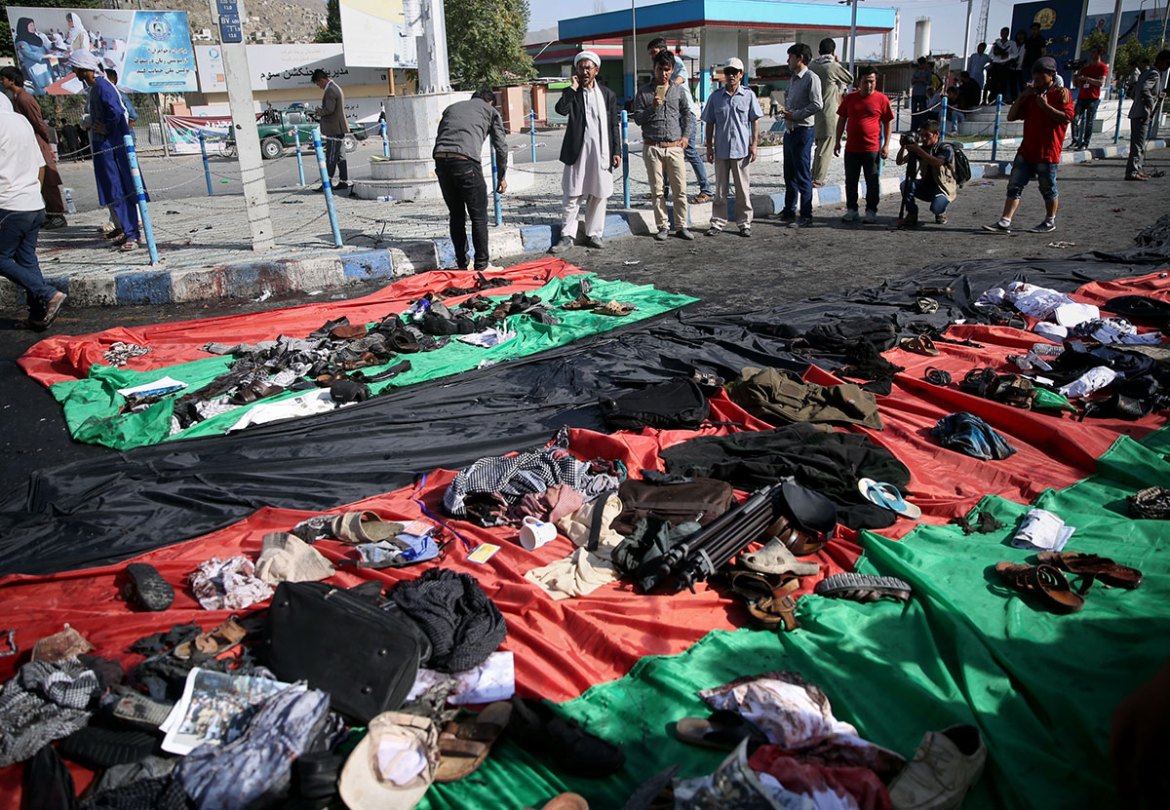 Afghan Blast