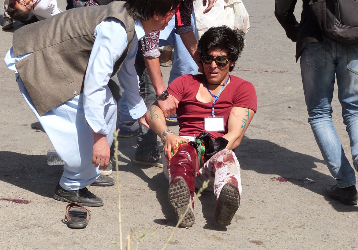 Afghan Blast
