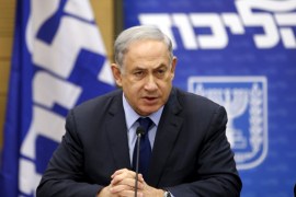 Israel''s Prime Minister Benjamin Netanyahu speaks during a meeting of his Likud party meeting in the Israeli parliament in Jerusalem