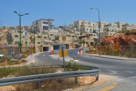Gilo settlement expansion