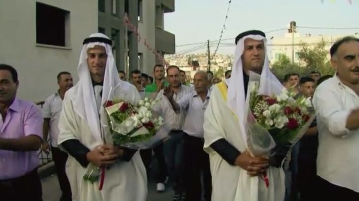 AJW - Palestinian Wedding