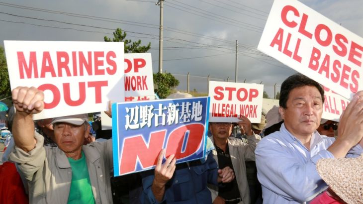 Okinawa residents protest against the relocation US base within their island