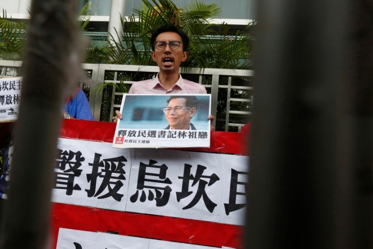 Protest in Wukan over Lin Zuluan sentencing